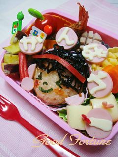 キャラ弁☆頑張れ 運動会♪-レシピのメイン写真
