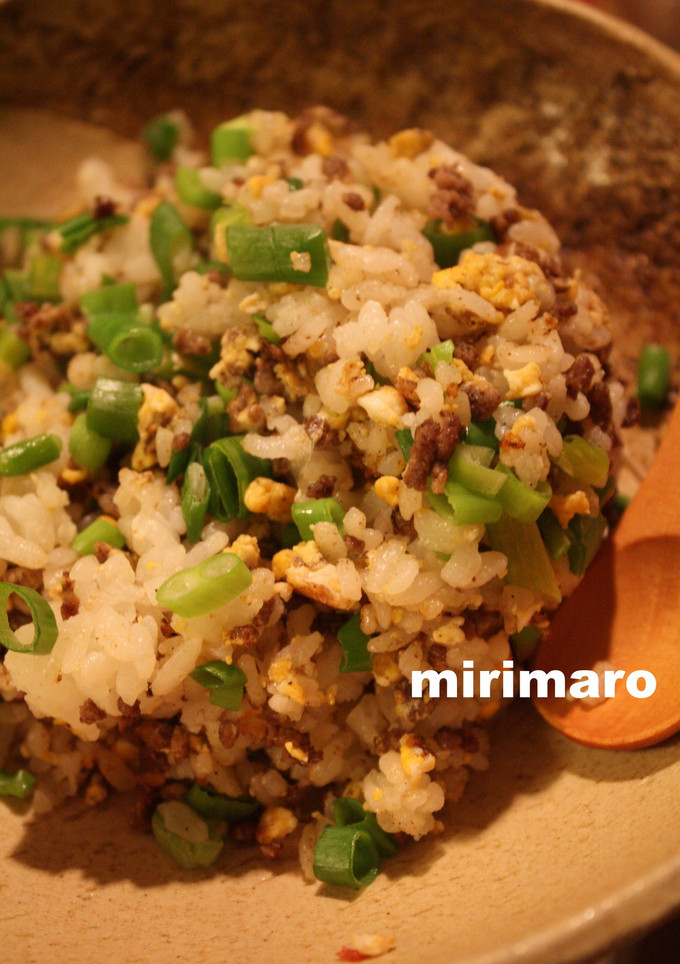 ◆ネギたっぷりのキーマ炒飯◆-レシピのメイン写真
