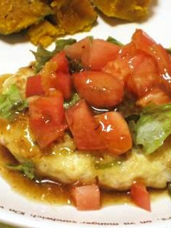 豆腐ハンバーグ こく仕立て青じそソース-レシピのメイン写真