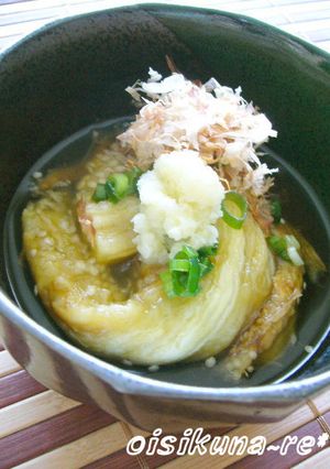 秋なすの定番☆だしたっぷりの焼き茄子-レシピのメイン写真