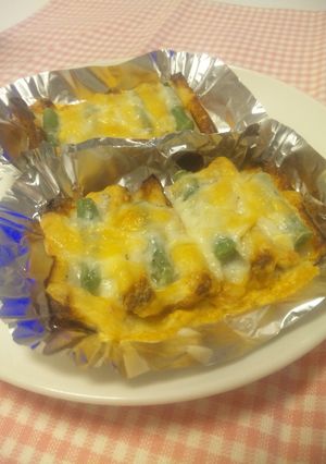 ＊ちくわとインゲンのチーズ焼き＊-レシピのメイン写真