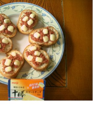 相性抜群！コンビーフ＆スマートチーズ-レシピのメイン写真