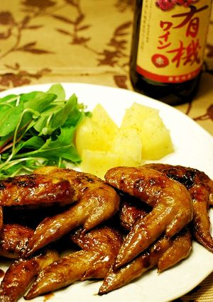 手羽先の赤ワイン煮★バルサミコ酢風味-レシピのメイン写真