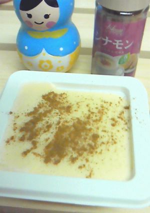 ♡バニラアイス「爽」のおいしい食べ方♡-レシピのメイン写真