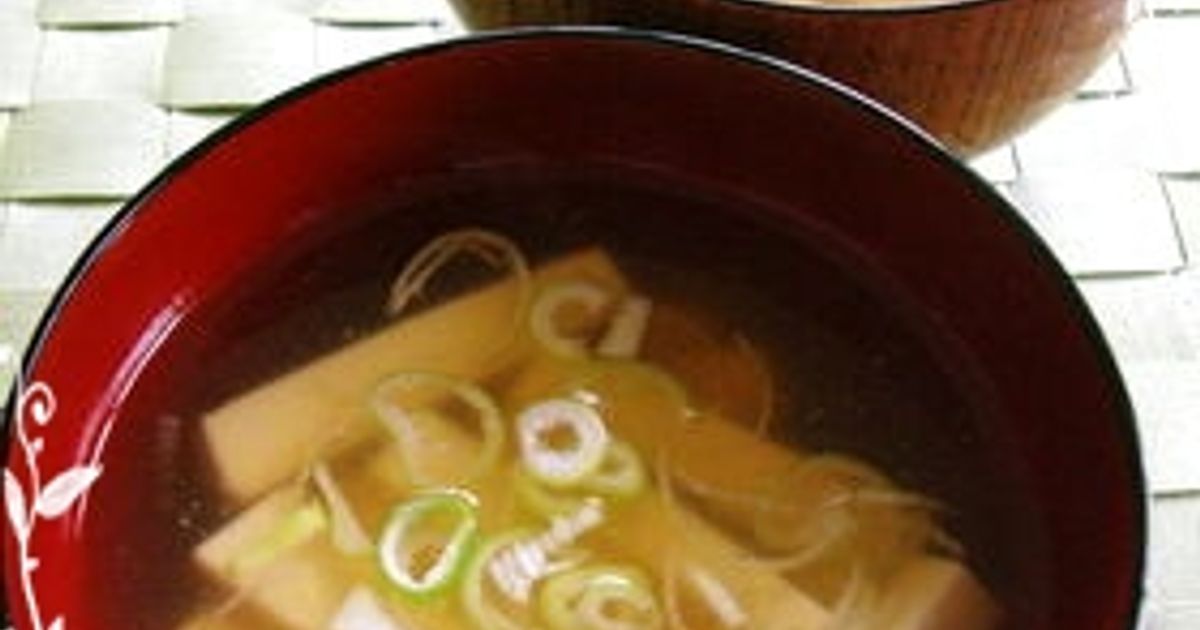 基本からアレンジまで！思わずつくりたくなる「豆腐のすまし汁」のレシピ集 | クックパッド
