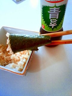 青じそ風味ごはん-レシピのメイン写真