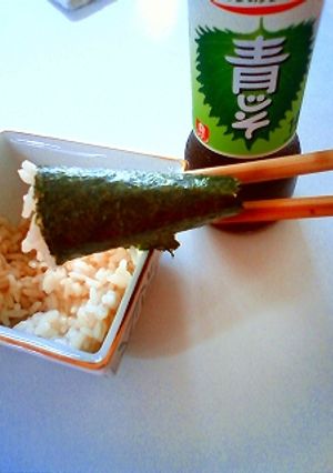 青じそ風味ごはん-レシピのメイン写真