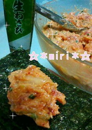簡単居酒屋ﾒﾆｭｰ☆悶絶ねぎﾄﾛユッケ♪-レシピのメイン写真