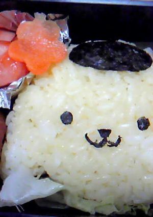 キャラ弁★ポムポムプリン-レシピのメイン写真