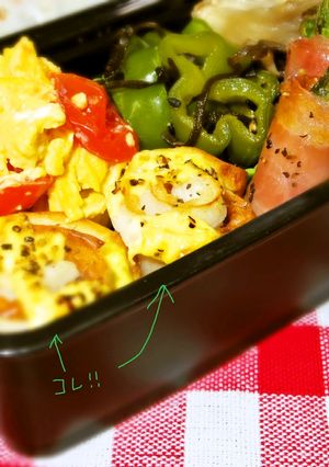 マヨペパ味のちくわクルクル巻き-レシピのメイン写真