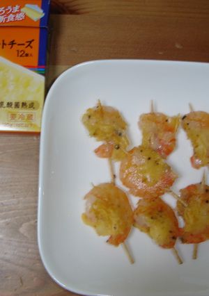 ☆カリカリエビチーズ☆-レシピのメイン写真