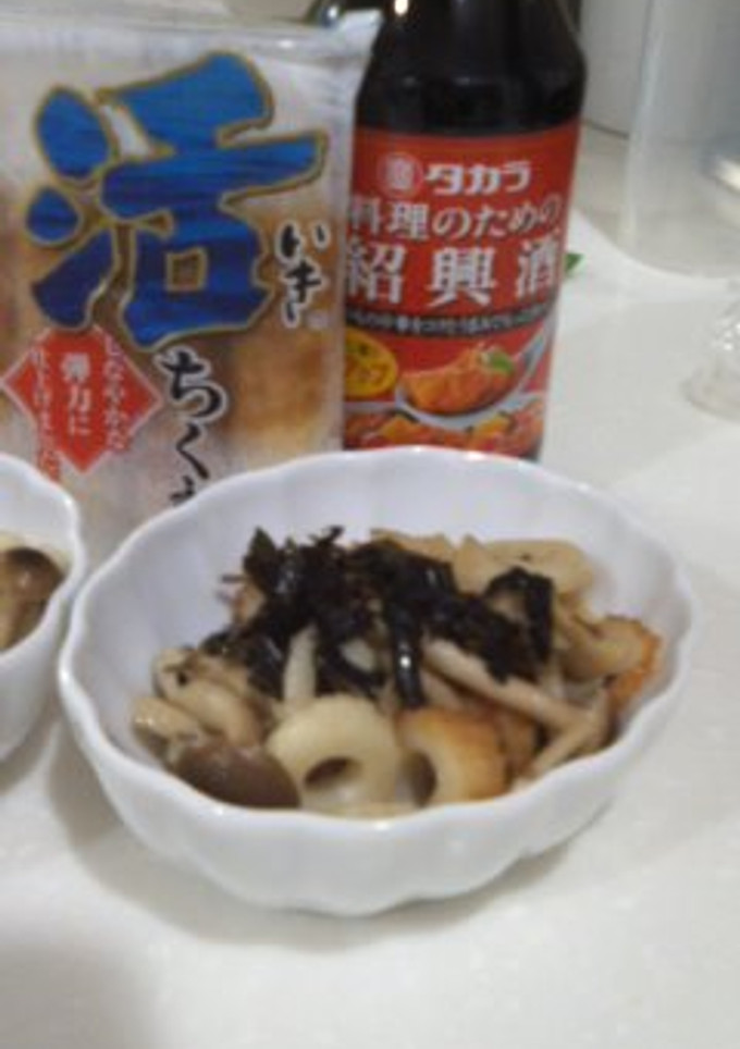 ちくわときのこの中華風炒め-レシピのメイン写真