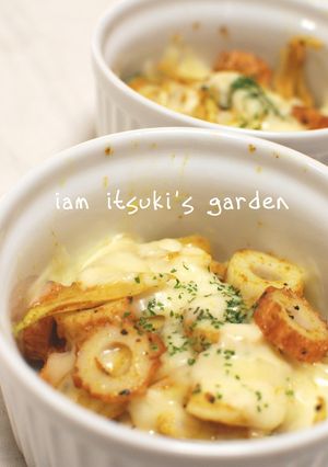 ちくわとカボチャのカレーチーズココット♪-レシピのメイン写真