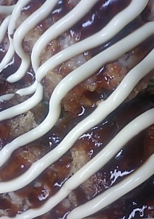 まかない料理　メンチかつ丼-レシピのメイン写真