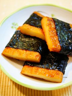 ✿さつま揚げの磯辺焼き✿-レシピのメイン写真