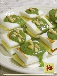 ✿チーズサンドはんぺんのバジルソースかけ-レシピのメイン写真