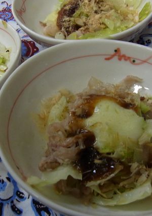 チーズでお好み焼き風おつまみ♪-レシピのメイン写真