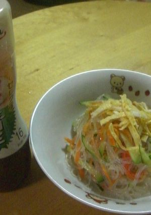 青じそ　春雨　サラダ-レシピのメイン写真