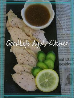 柔らか茹で鶏の青じそ漬け-レシピのメイン写真