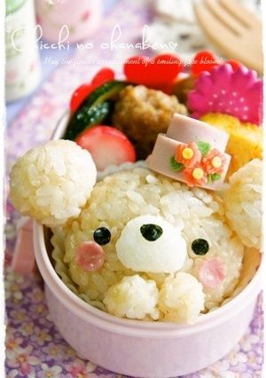 ＊キャラ弁＊ 簡単♡くまちゃん-レシピのメイン写真