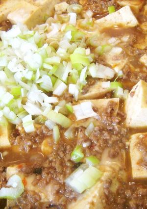定番　マーボー豆腐　マーボーとうふ-レシピのメイン写真