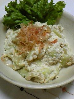 お豆腐サラダ-レシピのメイン写真
