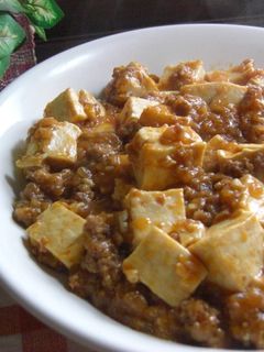 麻婆豆腐♪-レシピのメイン写真