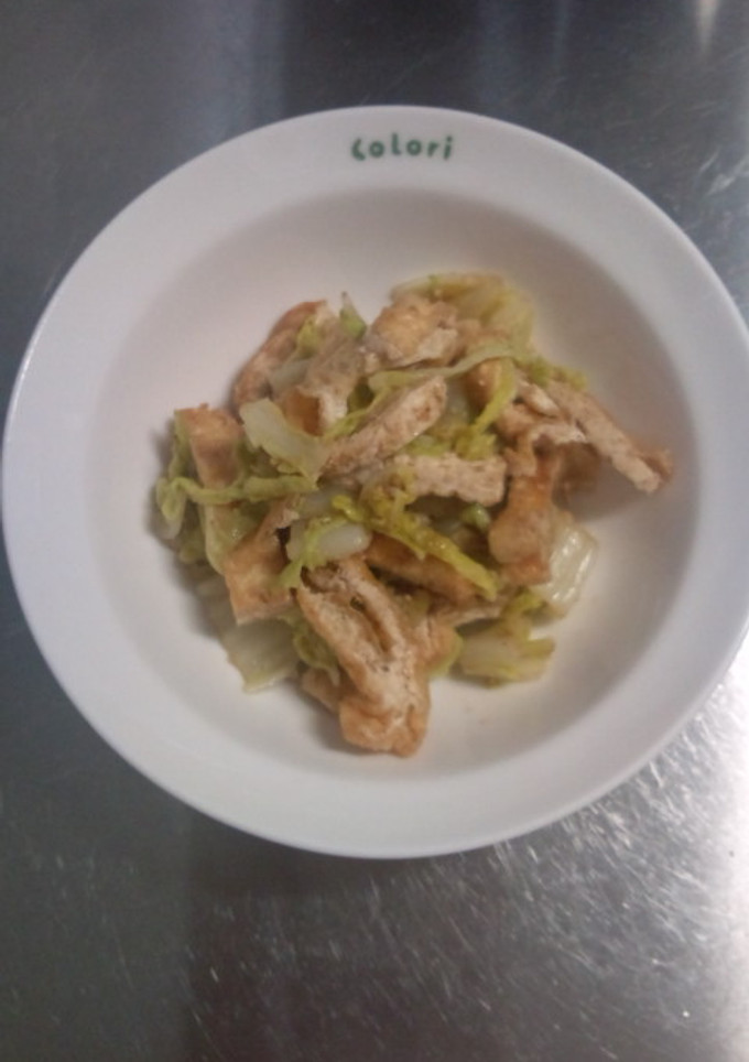 白菜とあげの胡麻和え-レシピのメイン写真