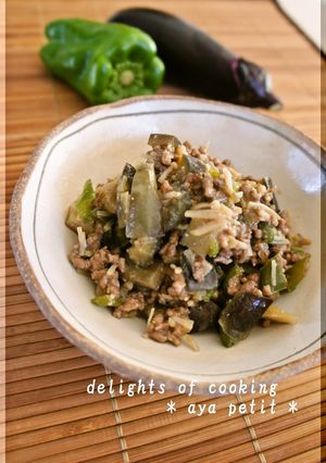 ☆野菜いっぱいの味噌炒め☆-レシピのメイン写真