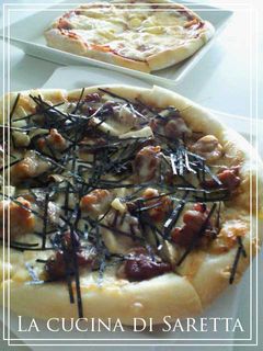 子供が大好きな♡照り焼きチキンピザ-レシピのメイン写真