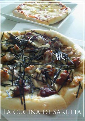 子供が大好きな♡照り焼きチキンピザ-レシピのメイン写真