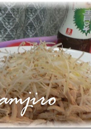 ☆鶏ムネ肉と白髪ねぎでヘルシーサラダ☆-レシピのメイン写真