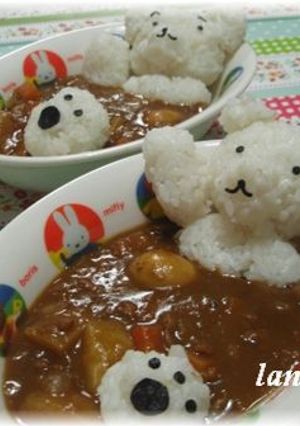 ☆極楽　カレー風呂☆-レシピのメイン写真