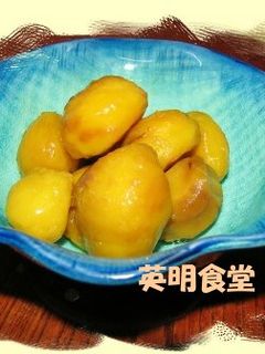 ふっくら柔らかい『栗の甘露煮』-レシピのメイン写真