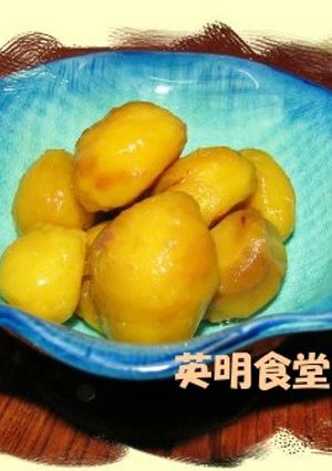ふっくら柔らかい『栗の甘露煮』-レシピのメイン写真