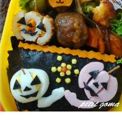 ちくわで簡単ハロウィンおかず♪-レシピのメイン写真