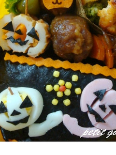 ちくわで簡単ハロウィンおかず♪-レシピのメイン写真