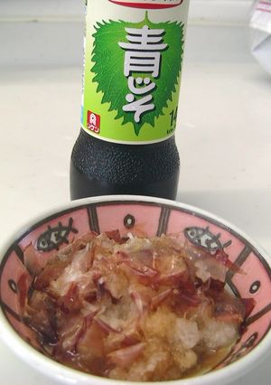 ご飯がすすむ♪青じそおろし-レシピのメイン写真