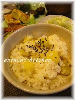 甘さホクホク♪♪さつまいもごはん✿✿-レシピのメイン写真