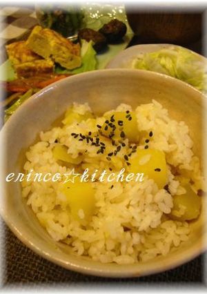 甘さホクホク♪♪さつまいもごはん✿✿-レシピのメイン写真