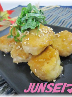 鶏チーズつくね✿青じそ風味-レシピのメイン写真