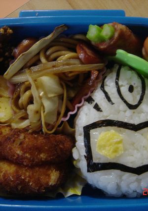★キャラ弁★ ウルトラマンマックス♪-レシピのメイン写真