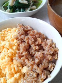究極の鶏そぼろ丼☆-レシピのメイン写真