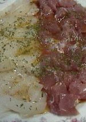 マグロの中落ちでカルパッチョ風-レシピのメイン写真