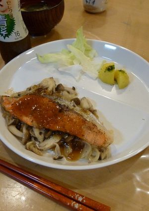 サケのムニエル　青じそドレッシングかけ-レシピのメイン写真
