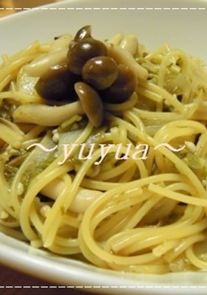 青じそドレッシングで　和風パスタ-レシピのメイン写真