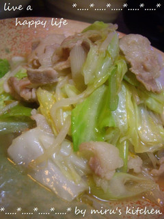 ☆*ネギ塩な野菜炒め*☆-レシピのメイン写真