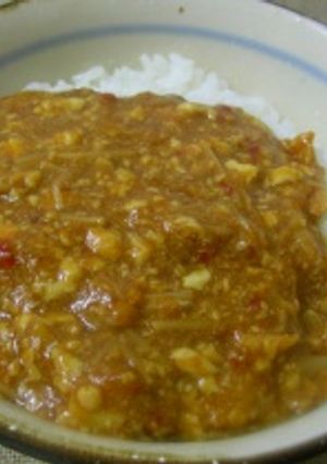ワタリガニと豆腐のチリソース-レシピのメイン写真