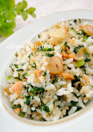 ♡かぶの葉と鮭フレーク♡チャーハン-レシピのメイン写真