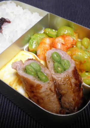 味付け簡単♪柚子と青じそ風味の肉巻き-レシピのメイン写真